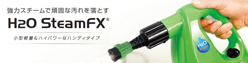 �����X�`�[���g�Q�n���T�C�g